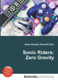 Sonic Riders: Zero Gravity