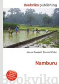 Namburu
