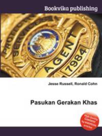 Pasukan Gerakan Khas