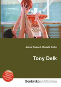 Tony Delk