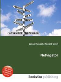 Netvigator
