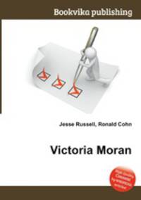 Victoria Moran
