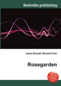 Rosegarden