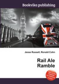 Rail Ale Ramble
