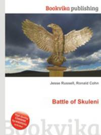 Battle of Skuleni