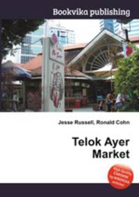 Telok Ayer Market