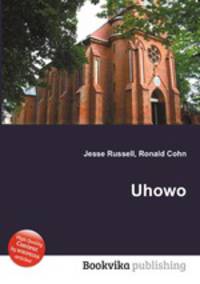 Uhowo