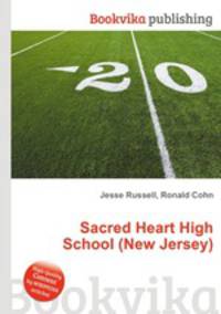 Sacred Heart High School (New Jersey)