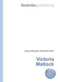 Victoria Matlock