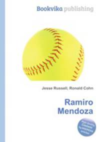 Ramiro Mendoza