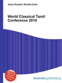 World Classical Tamil Conference 2010