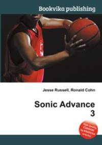 Sonic Advance 3