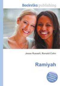 Ramiyah