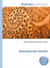 Nambiyandar Nambi