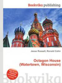 Octagon House (Watertown, Wisconsin)