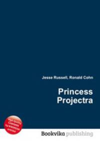 Princess Projectra