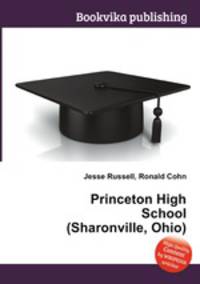 Princeton High School (Sharonville, Ohio)