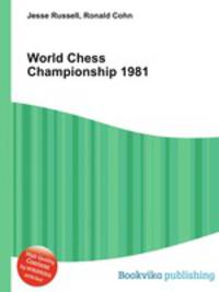 World Chess Championship 1981