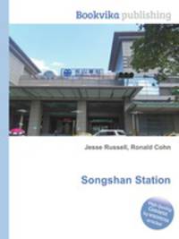 Songshan Station
