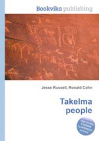 Takelma people