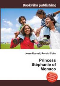 Princess Stphanie of Monaco