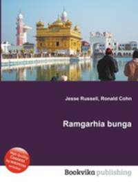 Ramgarhia bunga
