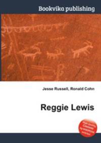 Reggie Lewis