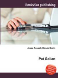 Pat Gallan