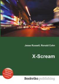 X-Scream