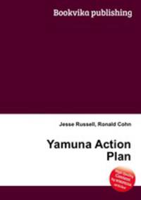 Yamuna Action Plan