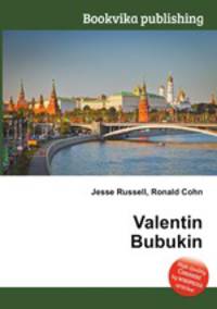 Valentin Bubukin