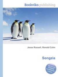 Songzia