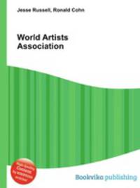 World Artists Association