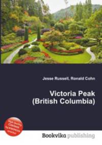 Victoria Peak (British Columbia)