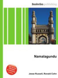 Namalagundu