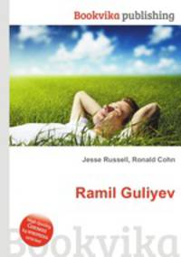 Ramil Guliyev