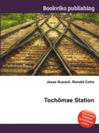 Tochmae Station