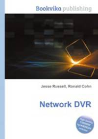 Network DVR