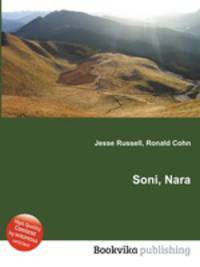 Soni, Nara