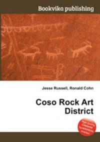 Coso Rock Art District
