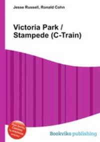 Victoria Park / Stampede (C-Train)
