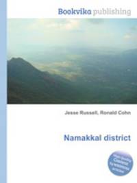 Namakkal district