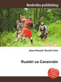 Ruaidri ua Canannain