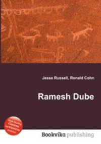 Ramesh Dube