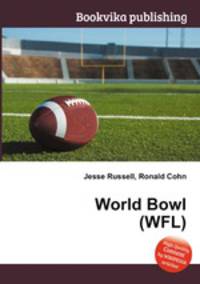 World Bowl (WFL)
