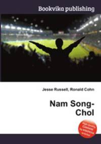 Nam Song-Chol