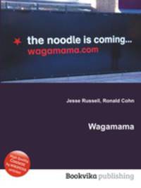 Wagamama