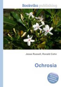 Ochrosia