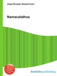 Namacalathus