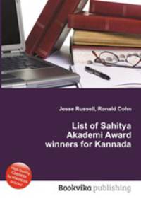 List of Sahitya Akademi Award winners for Kannada